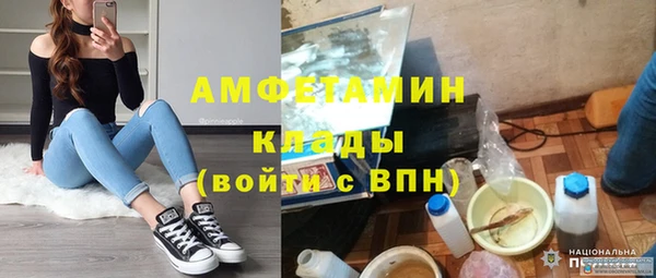 мефедрон мука Баксан