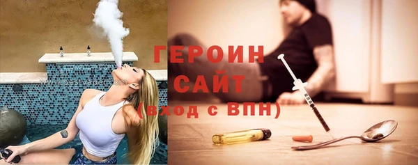 мефедрон мука Баксан