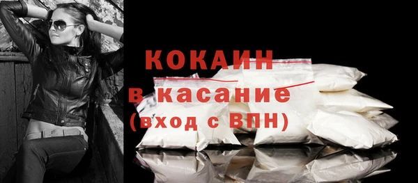 мефедрон мука Баксан