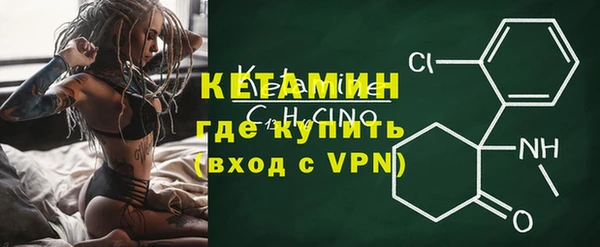 мяу мяу мука Балахна