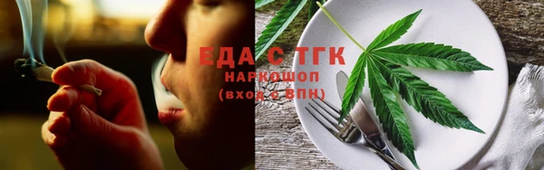 мефедрон мука Баксан