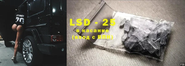 бутик Балабаново