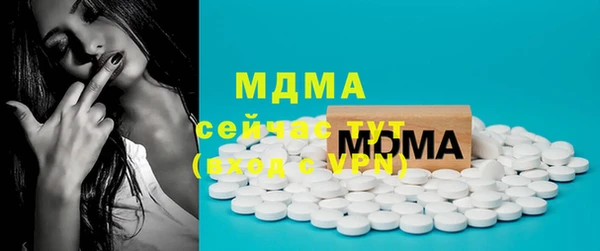 мефедрон мука Баксан