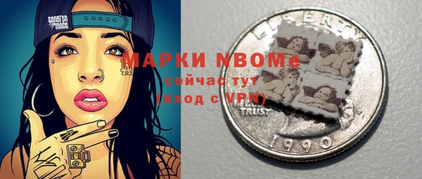 мефедрон мука Баксан