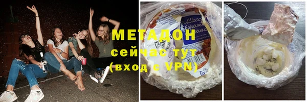 мефедрон мука Баксан