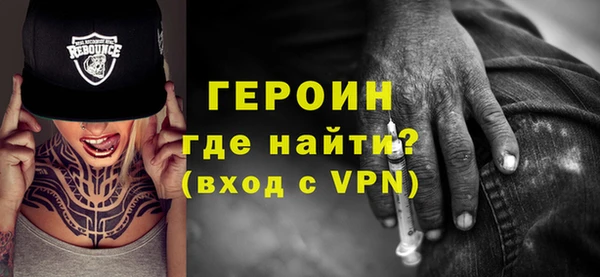 бутик Балабаново