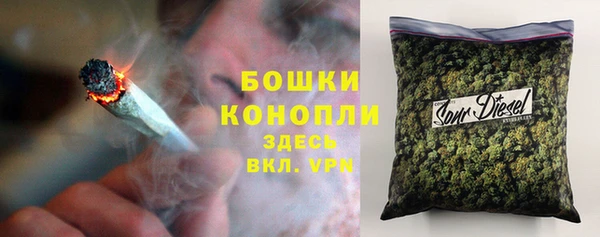 бутик Балабаново